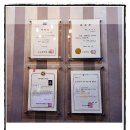 즐거운치과의원 이미지