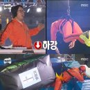 김진슈퍼 이미지