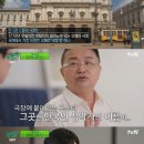 (유)전일전세 이미지