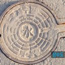 VIP부동산중개사무소 이미지