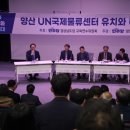 양주문화체육센터 소공연장 이미지