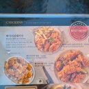 구리갈매역 아이파크 분위기너무좋은 야장맛집 깐부치킨 바삭한식스팩 내돈내산 후기