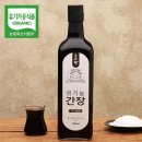 영농조합법인 다송리사람들 이미지
