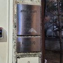 애프터저크오프 | [후기] 을지로 퓨전 한식 와인바 추천 : afterj*rkoff(애프터저크오프) 내돈내산 후기