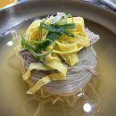 세종 평양냉면 맛집 &#34;미가면옥&#34; 솔직후기 : 중촌동공용주차장 점심주차 무료