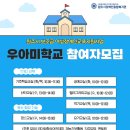 원주시장애인종합복지관 이미지