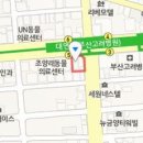 새롬이비인후과의원 이미지