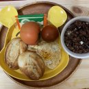 행운동-55 이미지