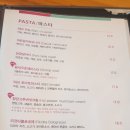 초전식당
