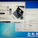 문현동컴퓨터수리 이미지