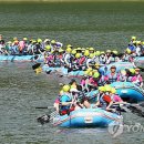 남한강레포츠 이미지