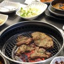 여가포크 이미지