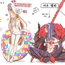 오에이씨