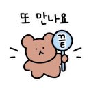 부리나바베큐치킨 이미지