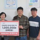 대광상사 이미지