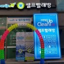 모현이편한세상아파트 이미지