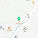 새삥종합청소 경기강원지사 이미지
