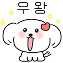 신락원신가점 이미지