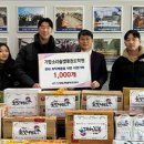 기합소리 솔빛 태권도 이미지