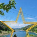 무주포레스트 이미지