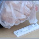 사단법인대한결핵협회대전세종충남지부부설복십자의원 이미지