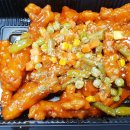 홍화루 - 수원시 영통구 매여울로40번길 56 | 홍화루