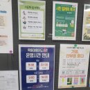 목동이음터도서관 네이버블로그