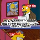 맞짱피씨 브런치