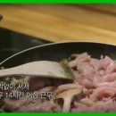 대화직업소개소 이미지
