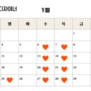 (주)인터메디 이미지