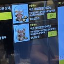 이조갈비 - 중구 다산로35길 18 | 부산 대연동 이조갈비 후기, 남천동 더소가 카페까지 내돈내산