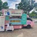 올포유 첨단점 이미지