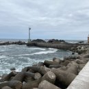 갯바위 민박 이미지