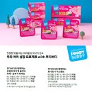 롯데마트맥스 목포점! 2층 문화센터 &#39;2024 여름학기&#39; 모집