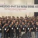 앤드 - 서대문구 이화여대8길 2 | 앤드