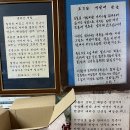 시장닭집 이미지