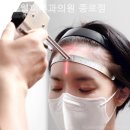 맥스웰피부과의원 이미지