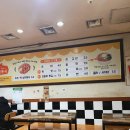 수진분식 이미지
