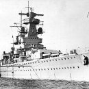 비스마르크 이미지