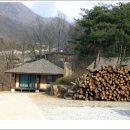 황토마을숯가마 이미지