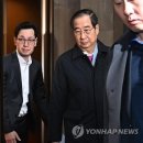 尹대통령, 계엄선포 전 국무회의…한총리는 회의 참석후 청사행 이미지