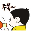 주식회사 레스 이미지
