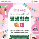 사하구-10 이미지