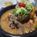 목우촌진미 이미지