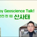 한국재생자원 이미지