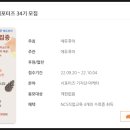 청폄 네이버블로그