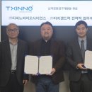 오싸이언스 이미지