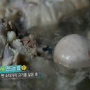 기찬한우 이미지