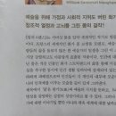 달과6펜스 네이버블로그