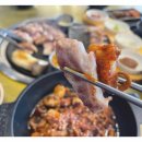 최원석의돼지한판&서해쭈꾸미건대1호점 네이버블로그